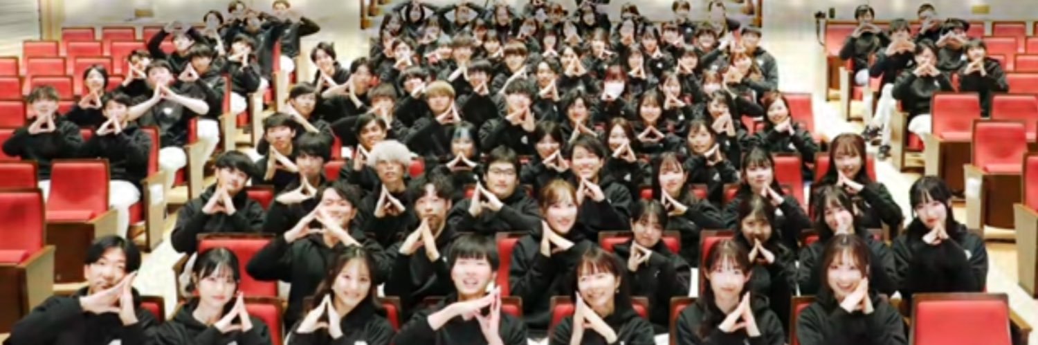JPact2024's profile banner image