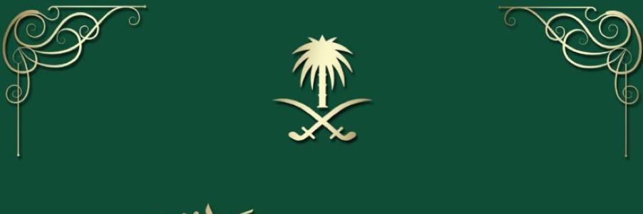 waaudhh's profile banner image