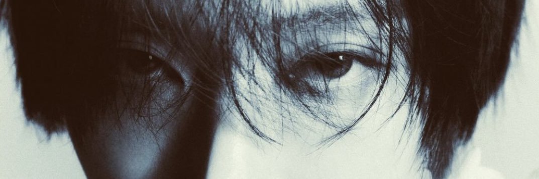 I banner