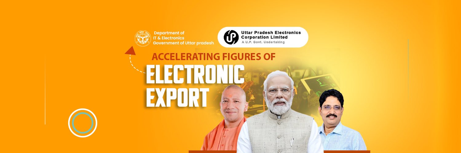 U.P. Electronics Corporation Limited banner
