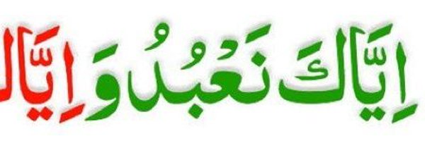zubida82464 Profile Banner