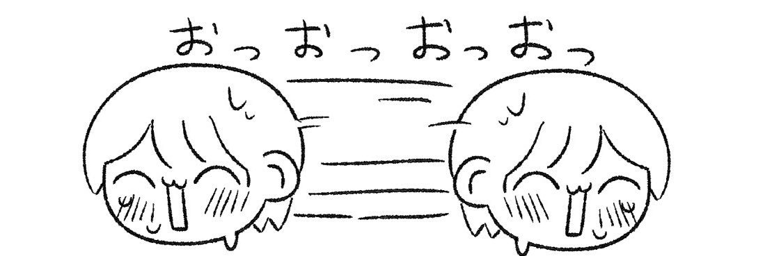 ⁶'s banner