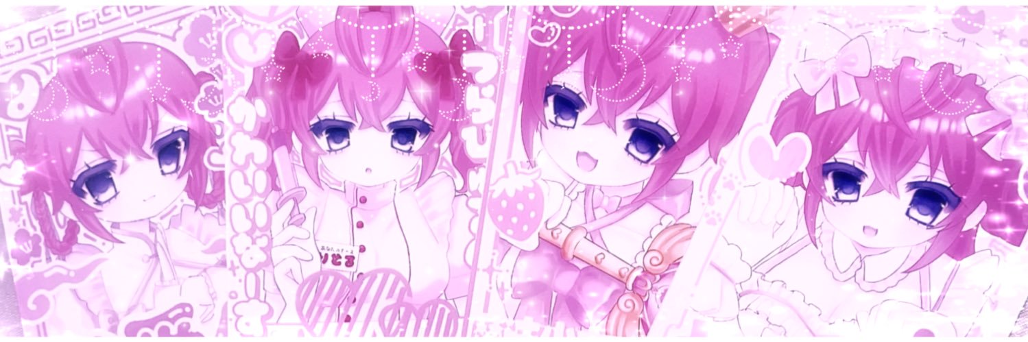 。 banner