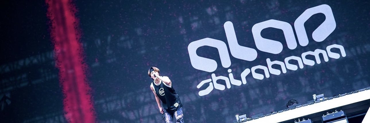 ᴀʟᴀɴ sʜɪʀᴀʜᴀᴍᴀ ɪɴꜰᴏʀᴍᴀᴛɪᴏɴ banner