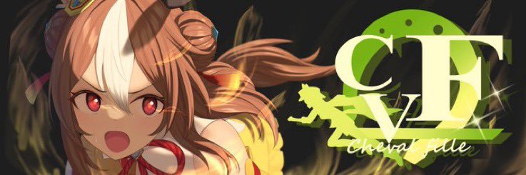 ぼっちざもっつん banner