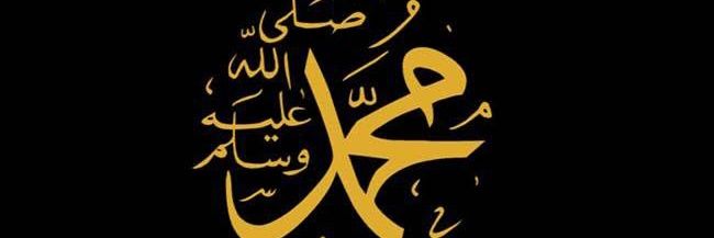 Abeera Chaudhry banner