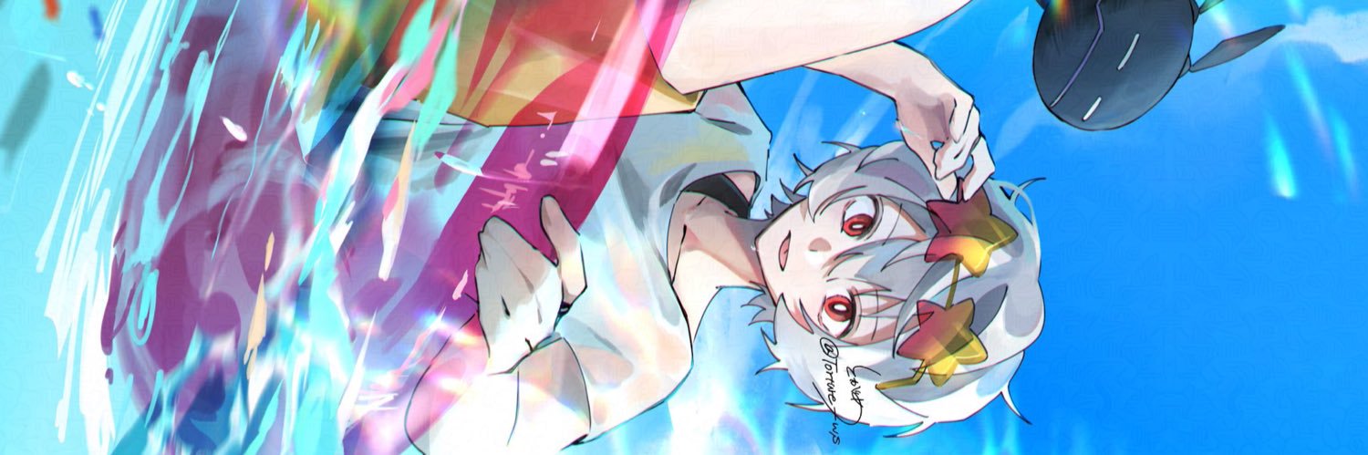 とがめ📌's banner