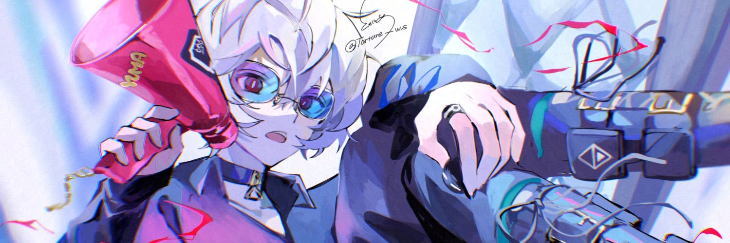 とがめ📌 banner