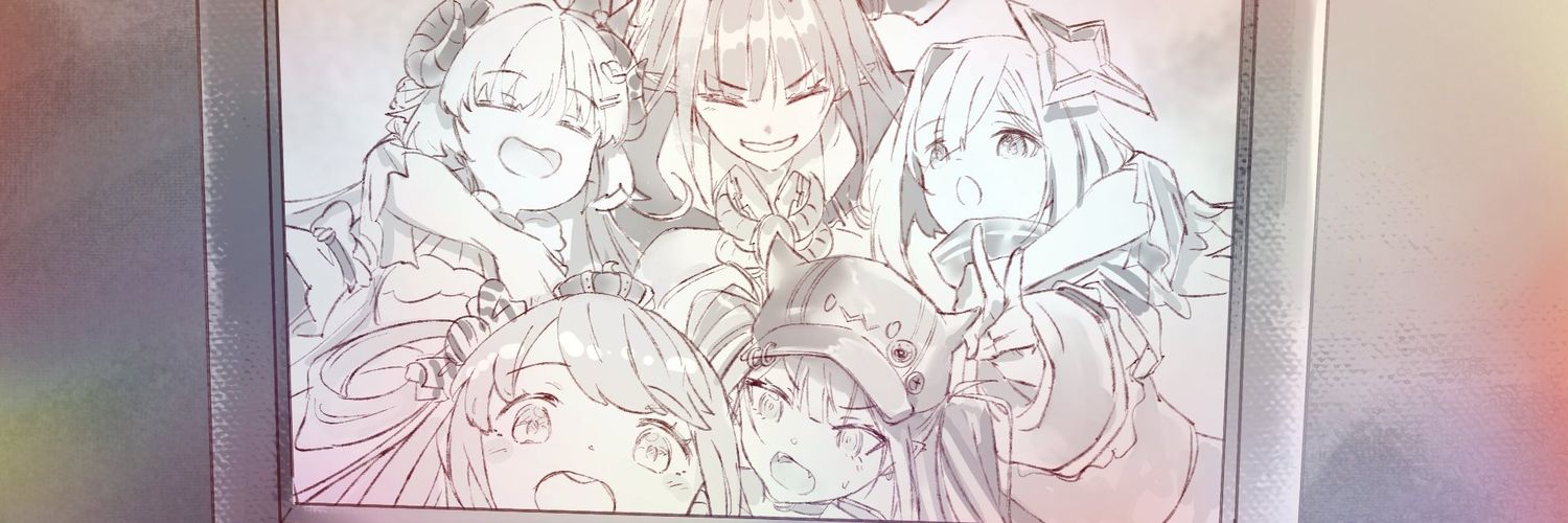 ありがとう banner