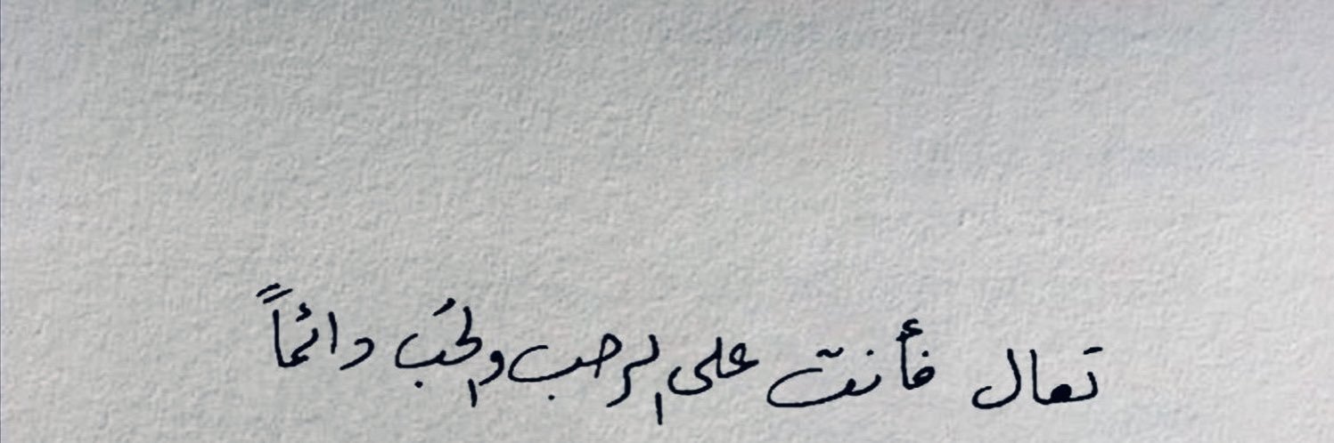 كـ🐣 banner