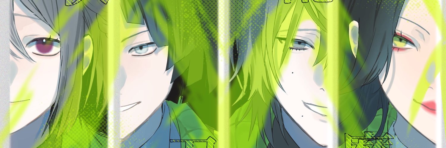 あおさい banner