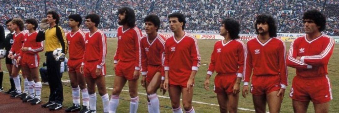 julianbicho's profile banner image