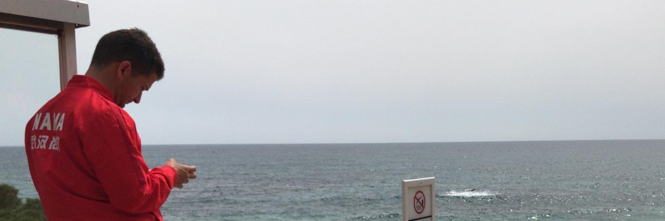 GabriFz's profile banner image