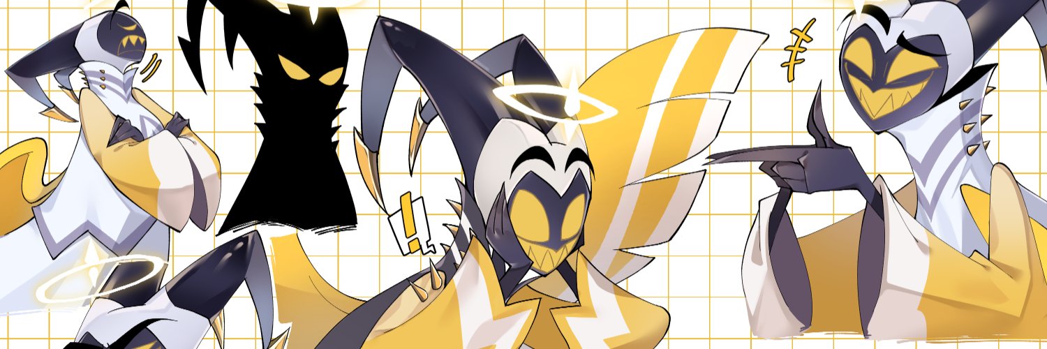 Σ's banner