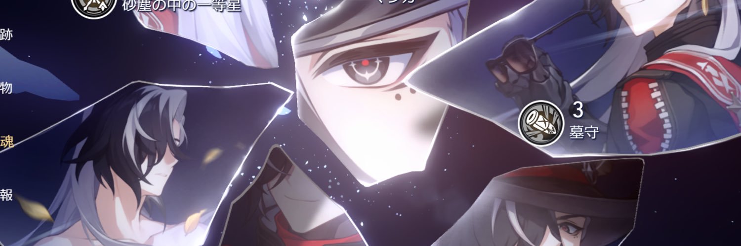 青春学歴コンプ banner