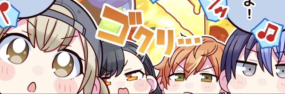 Daily VBS textposts! 🥞's banner
