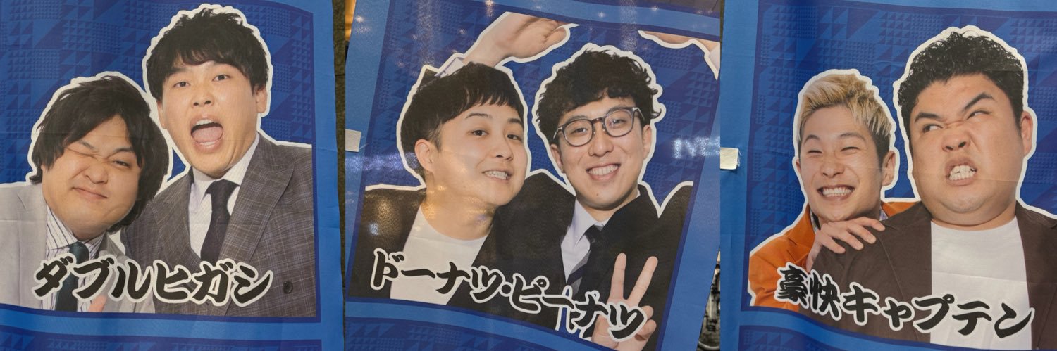 W_0304ai's profile banner image