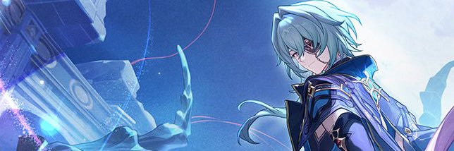 스따렐 유출 찌라시's banner