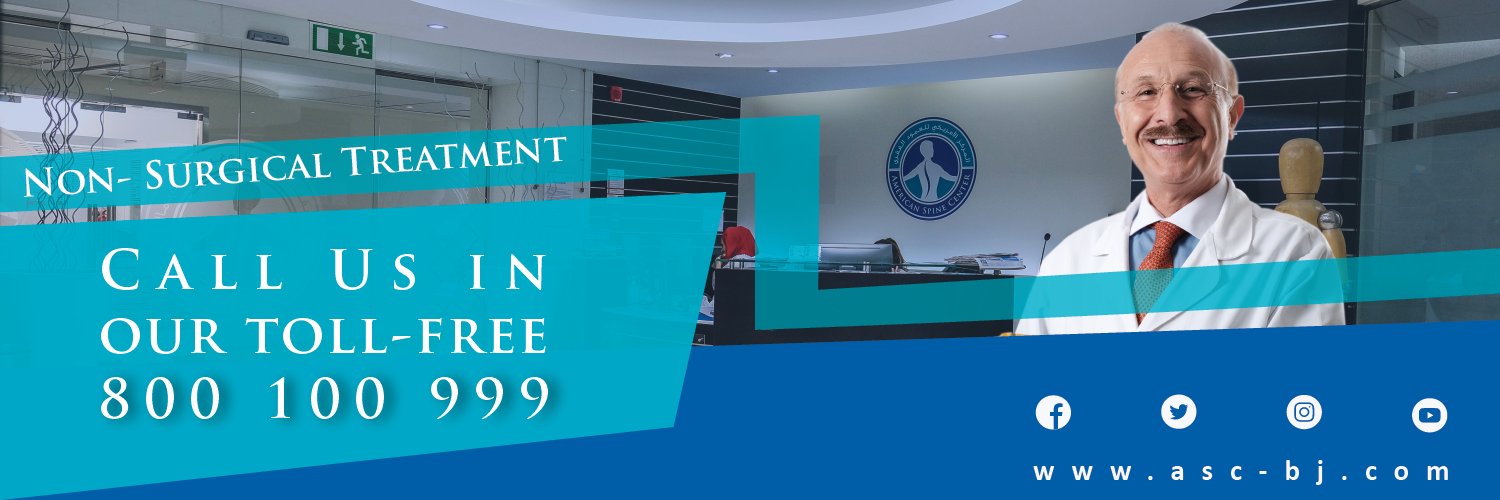 AmericanSpineC's profile banner image