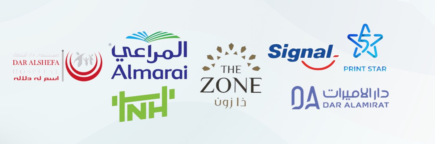 من حقّك banner