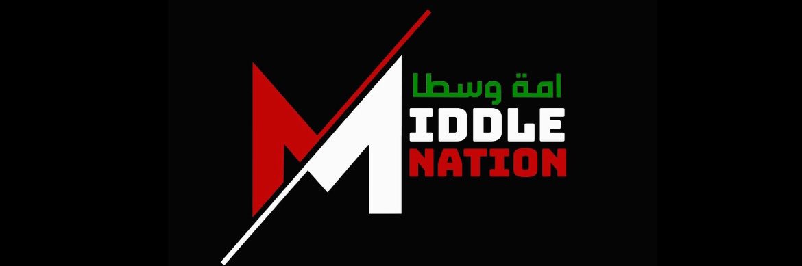 Middle Nation's banner