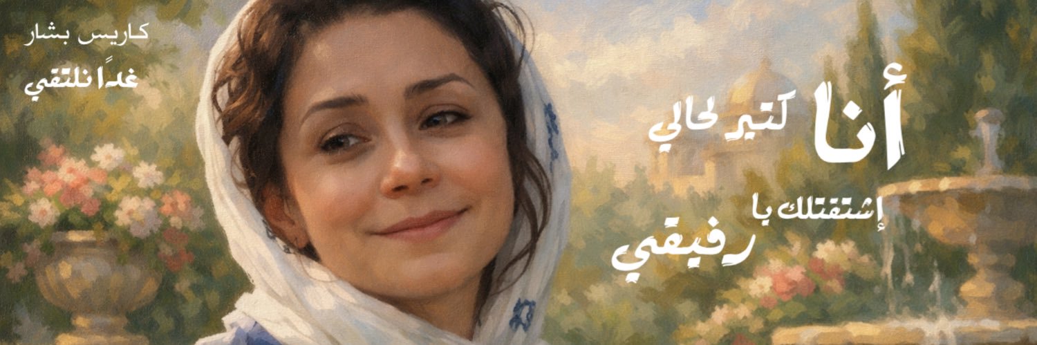 خالد 🇴🇲 banner