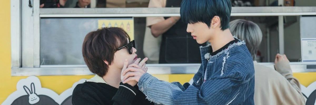 ⋆˚࿔ Won 𝜗𝜚˚⋆ banner