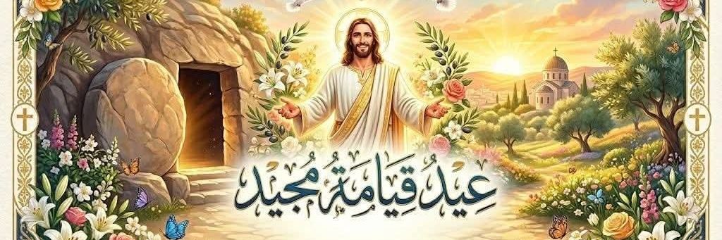 ✨✨✨🎄لولا 🎄✨✨✨ banner