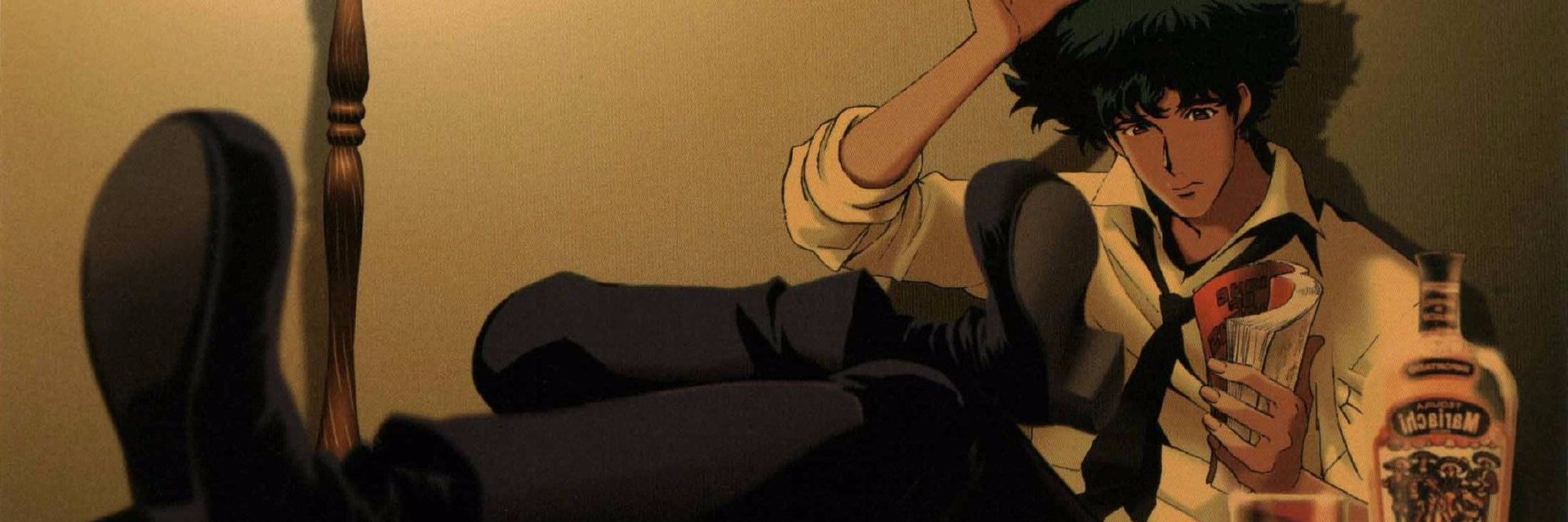 chillcuddleia's profile banner image