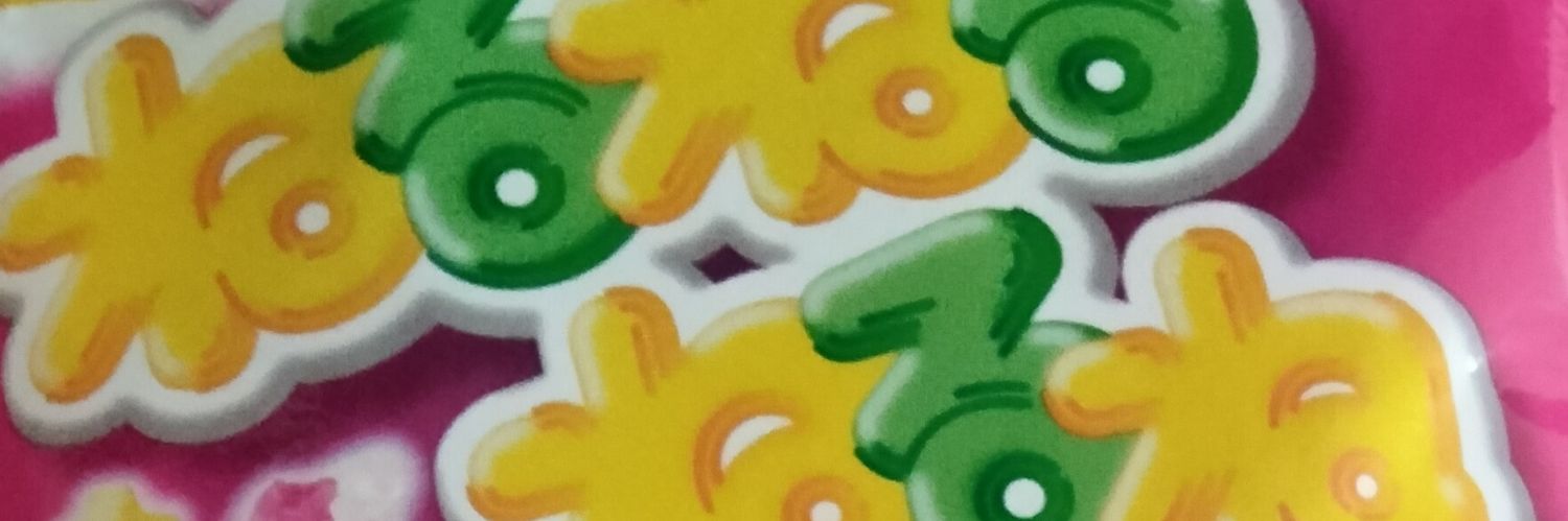 なーる banner