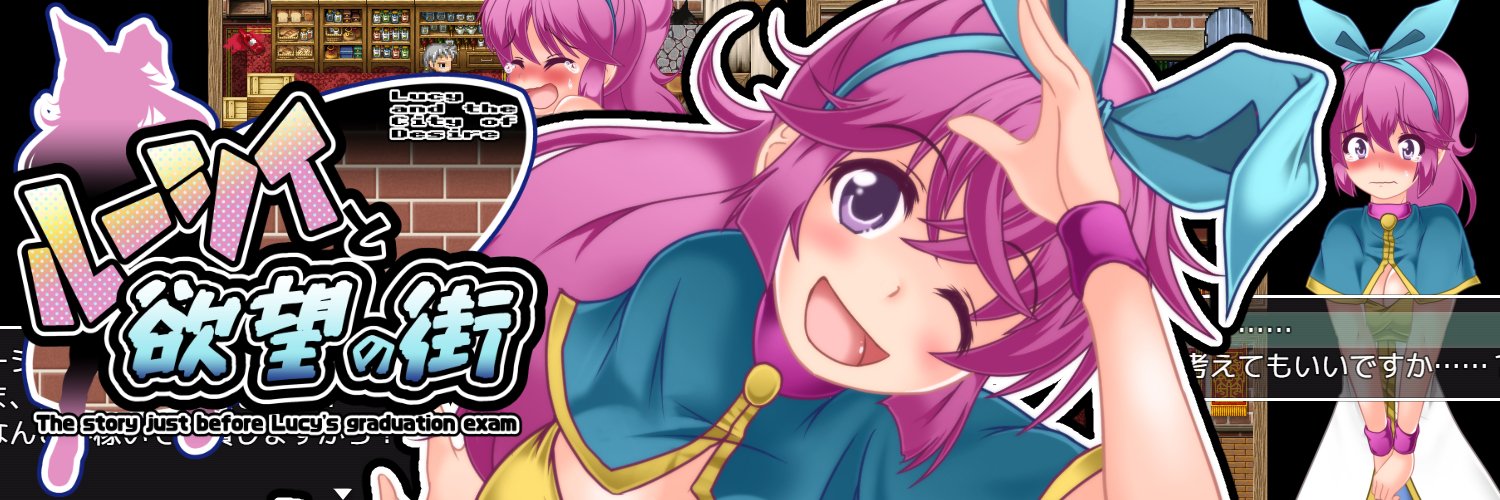 AskaTakuya's profile banner image