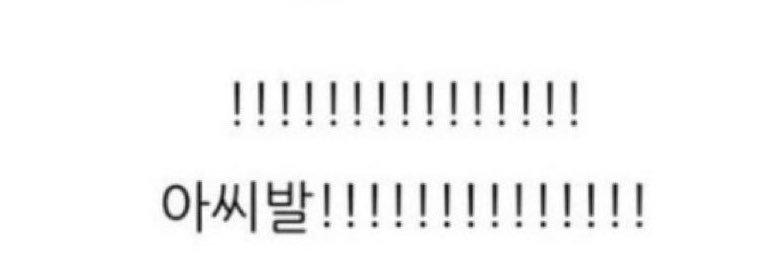 양념 banner