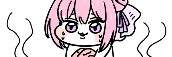 GIGEUNMON Profile Banner