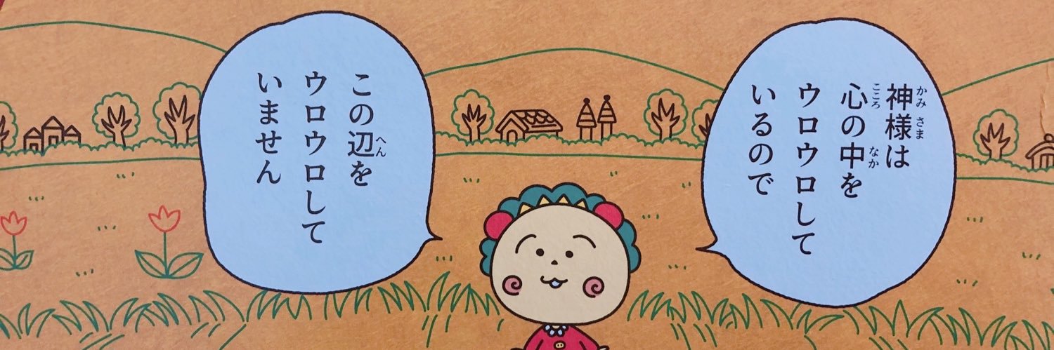 chia8303's profile banner image