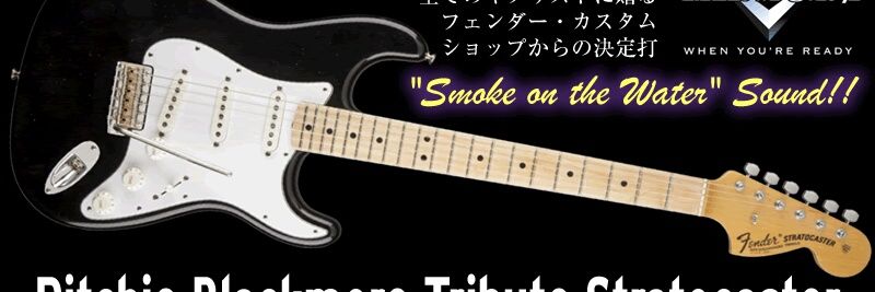 Takker9's profile banner image