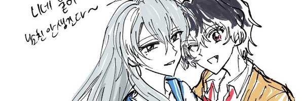 hanjisu2ga2 Profile Banner