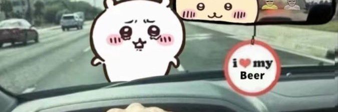 when you're awake its hard 2 sleep @ night /lyr banner