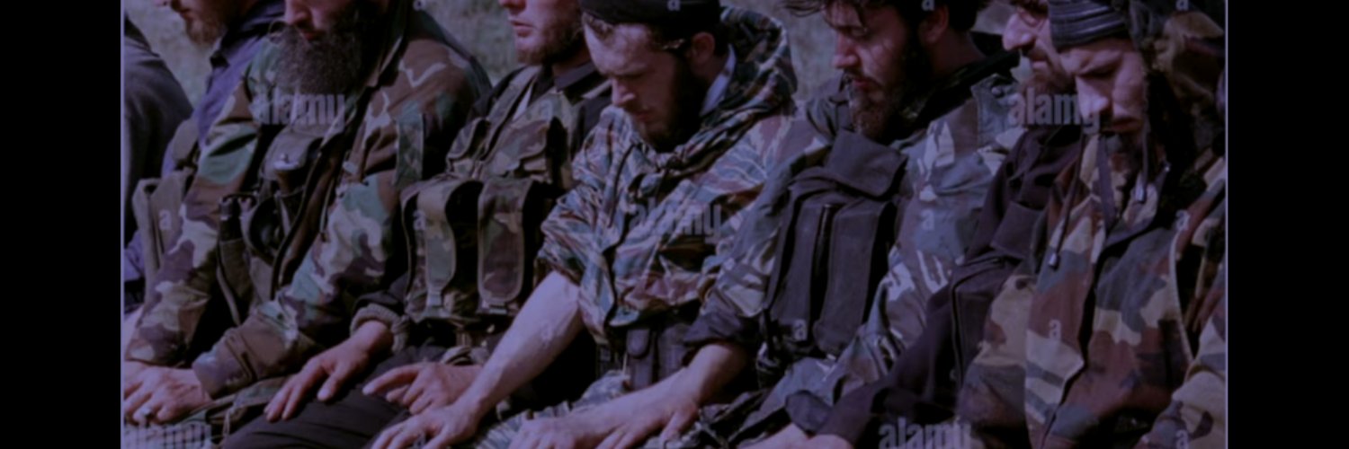 ferit banner