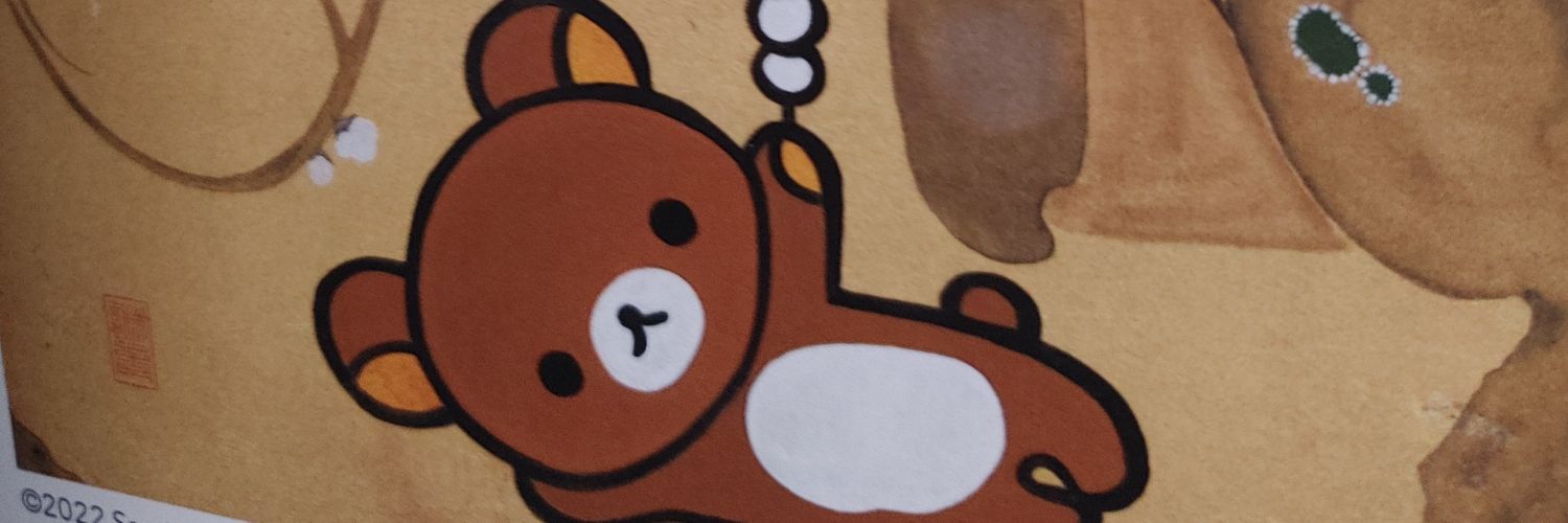 石原ひとみ banner