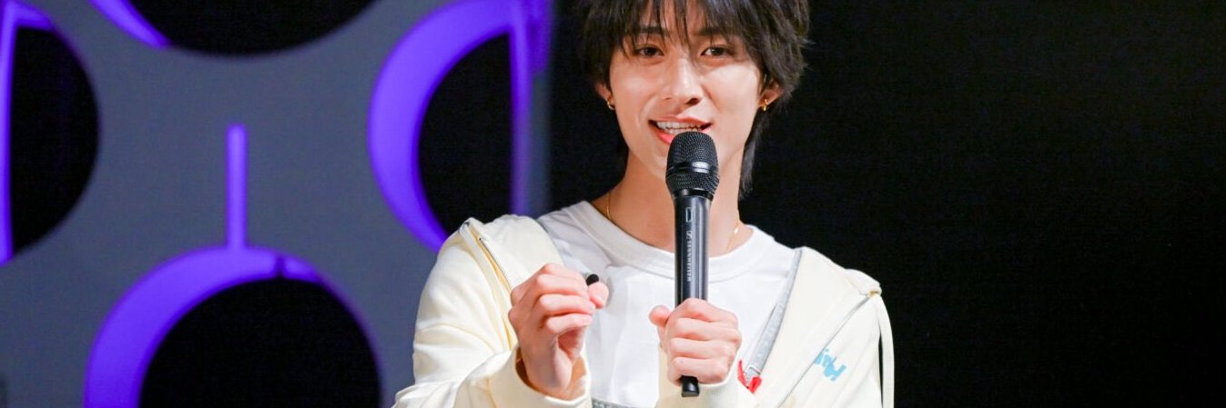 るか banner