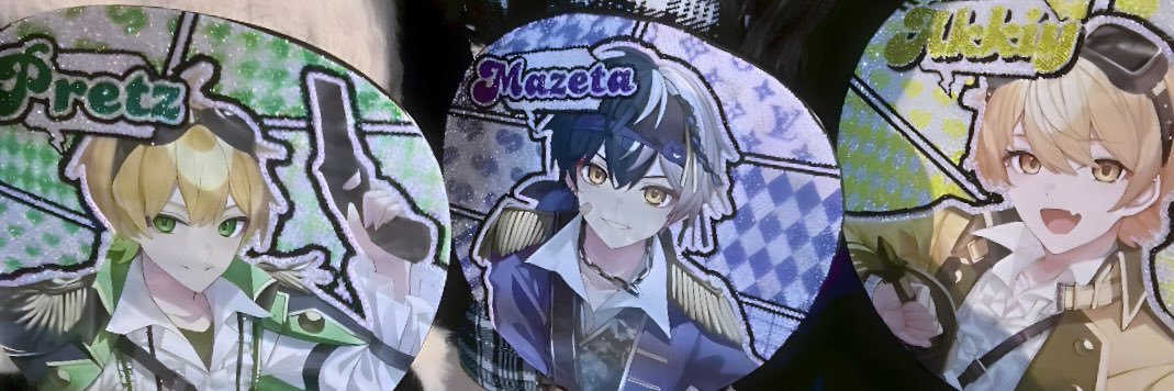 れ︎ ︎ ︎あ banner