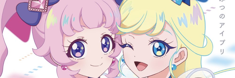 ayuuu0127's profile banner image