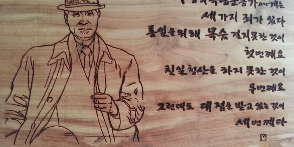 dalailee's profile banner image