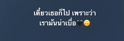 mmnn banner