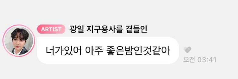 로깅 banner