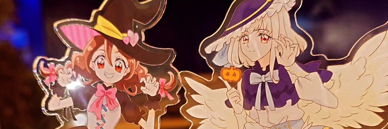 のら 取引 banner