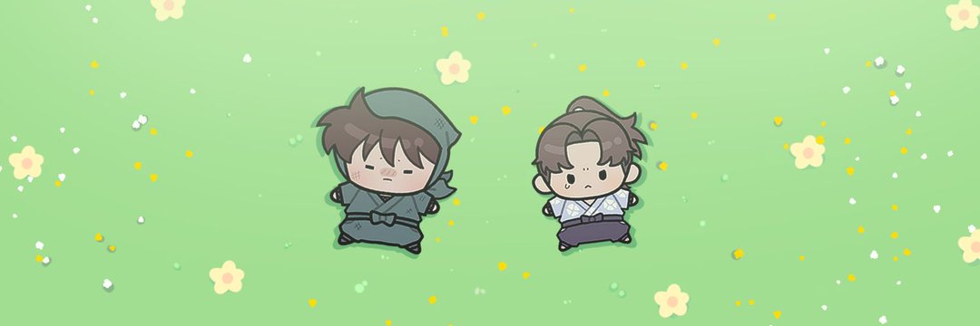 란비 banner