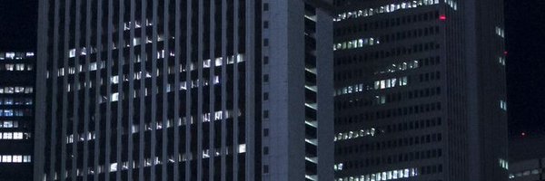 gwreog Profile Banner