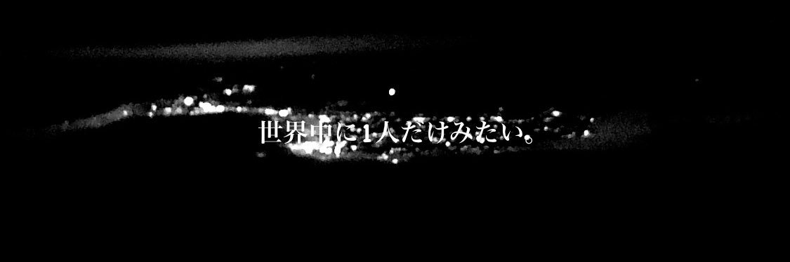 Determination3_'s profile banner image