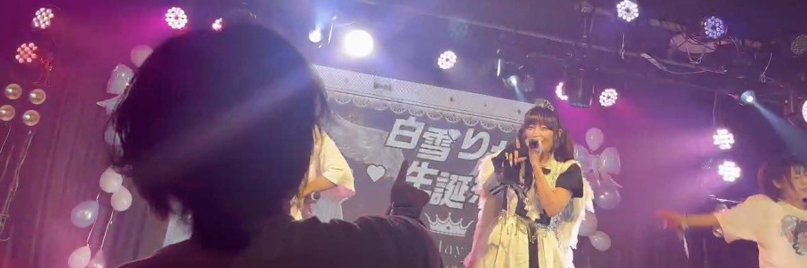 けん3/27 ReNYワンマン来てね banner